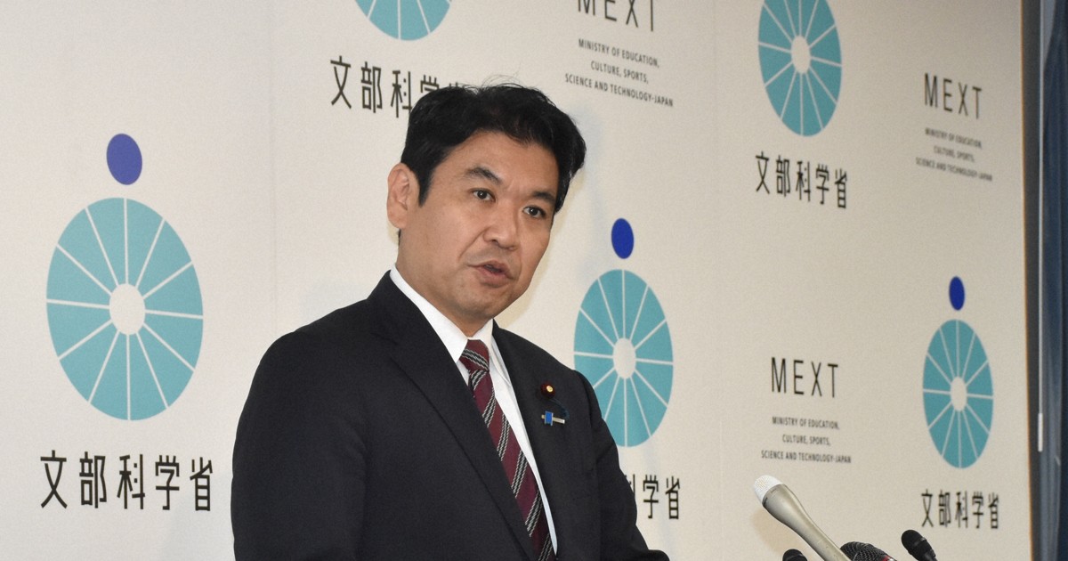 Japan's new education minister Matsumoto supported Nanjing massacre-denial film