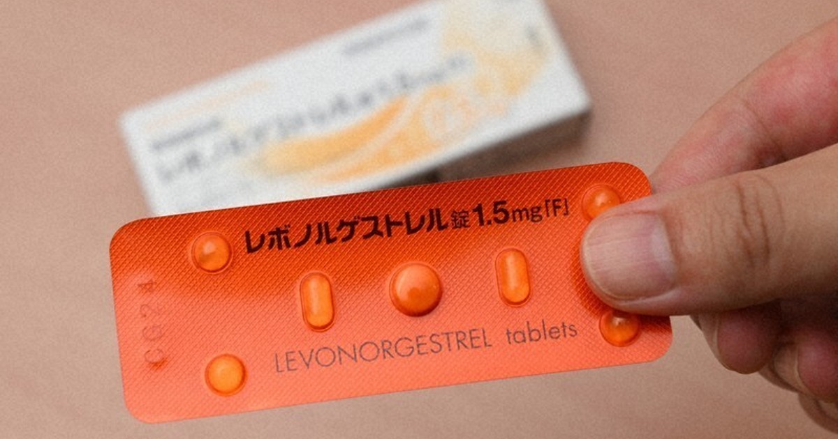 Editorial: As stores prepare to sell morning-after pills, Japan must meet women's needs