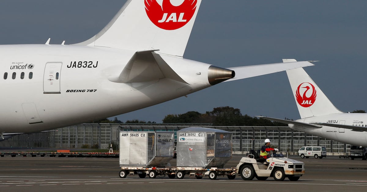 Japan to Impose Fees on Visa-Exempt Travelers in 2028