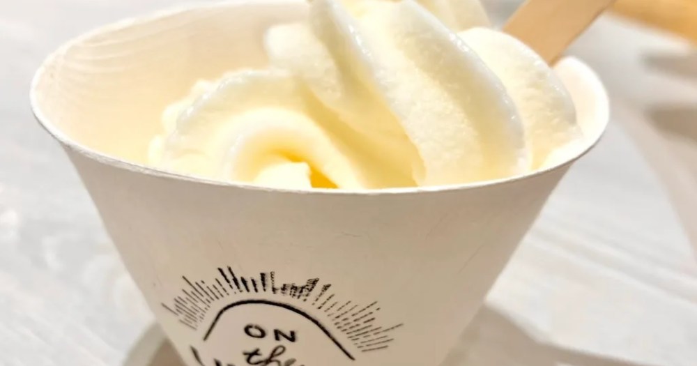 Ice cream with Japanese dashi kelp stock shocks us enough to try it【Taste test】