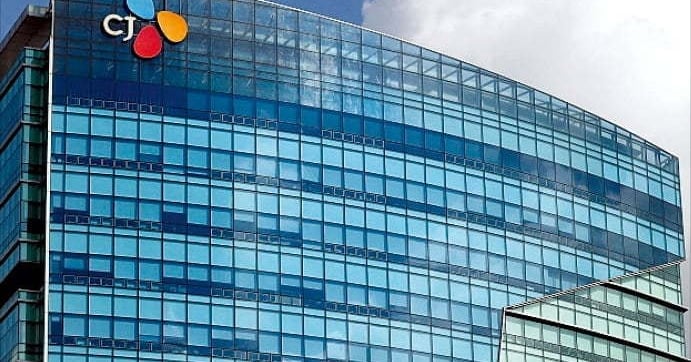 KB Securities Lowers CJ CheilJedang Target Price on Bio Sector Weakness