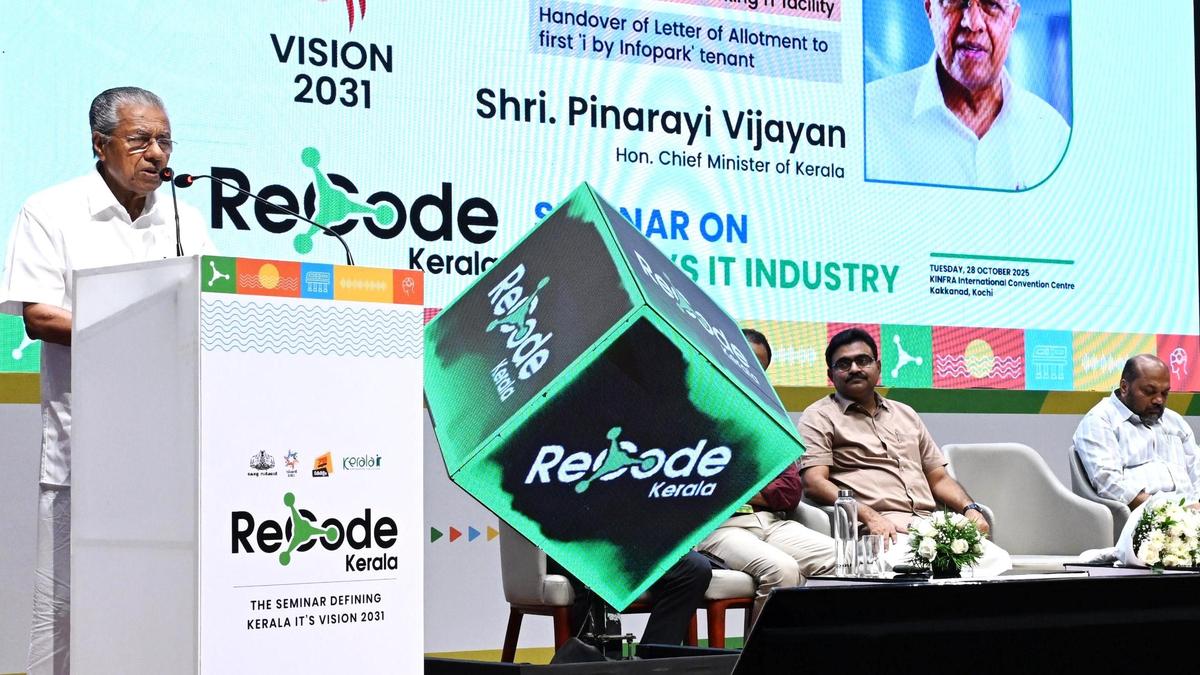 Kerala's start-up ecosystem grew by 254% during 2021-23 period: CM