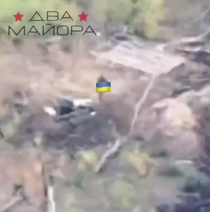 Konstantinovskoye Direction