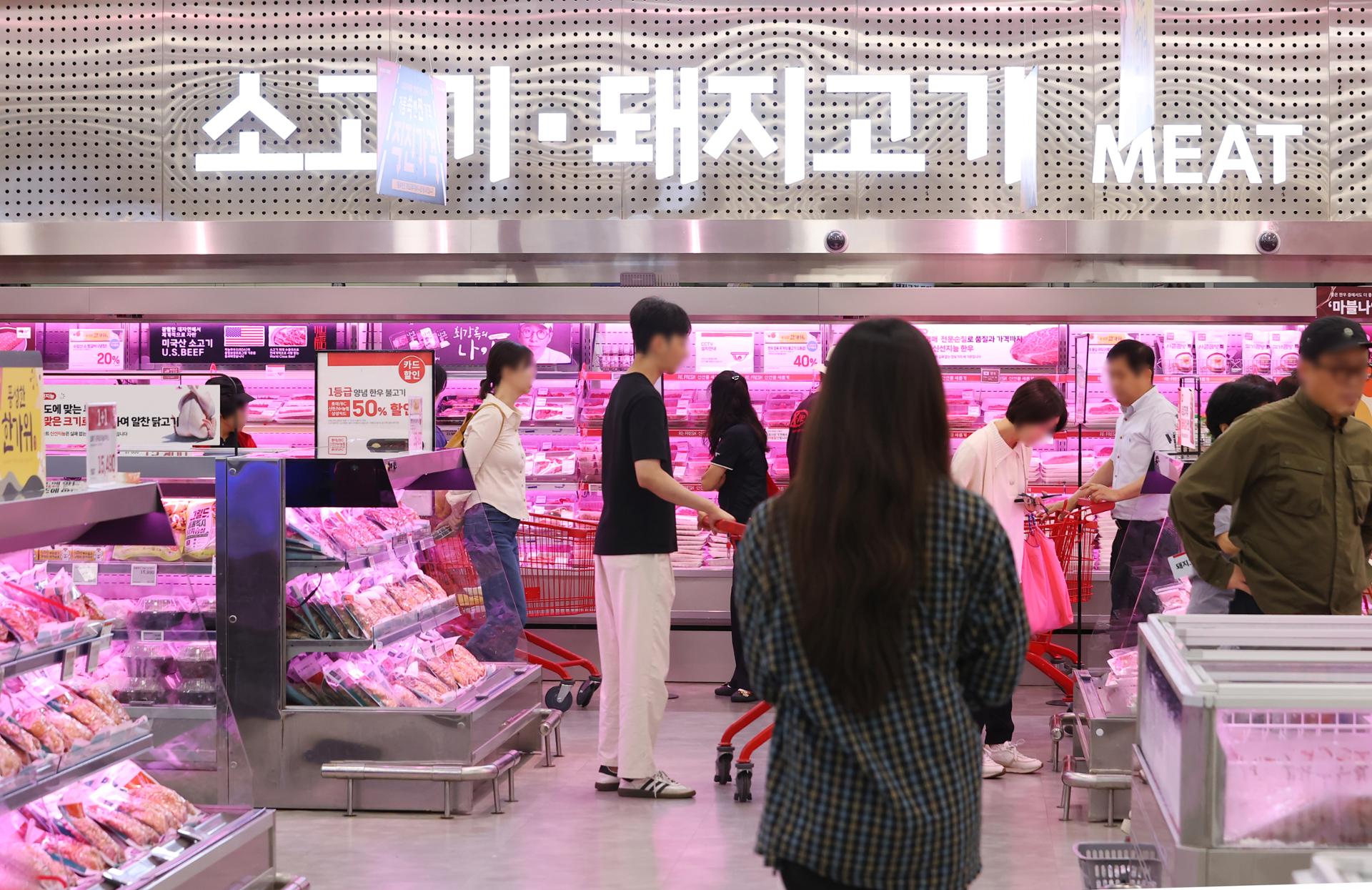 Prices for basic necessities rise faster than overall inflation over past 5 years: study - The Korea Times