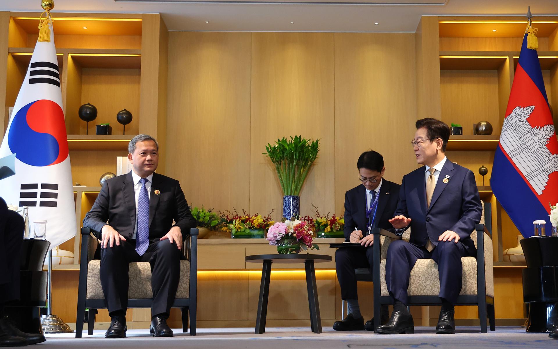 Korea, Cambodia agree to launch joint task force to combat online scams - The Korea Times