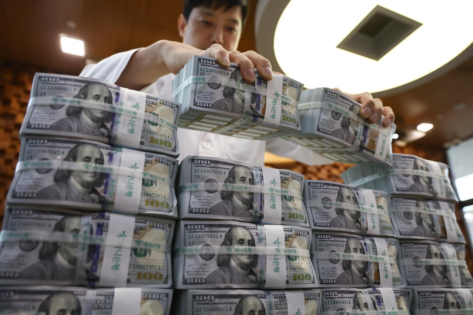 Korea issues $1.7 bil. in FX stabilization bonds - The Korea Times