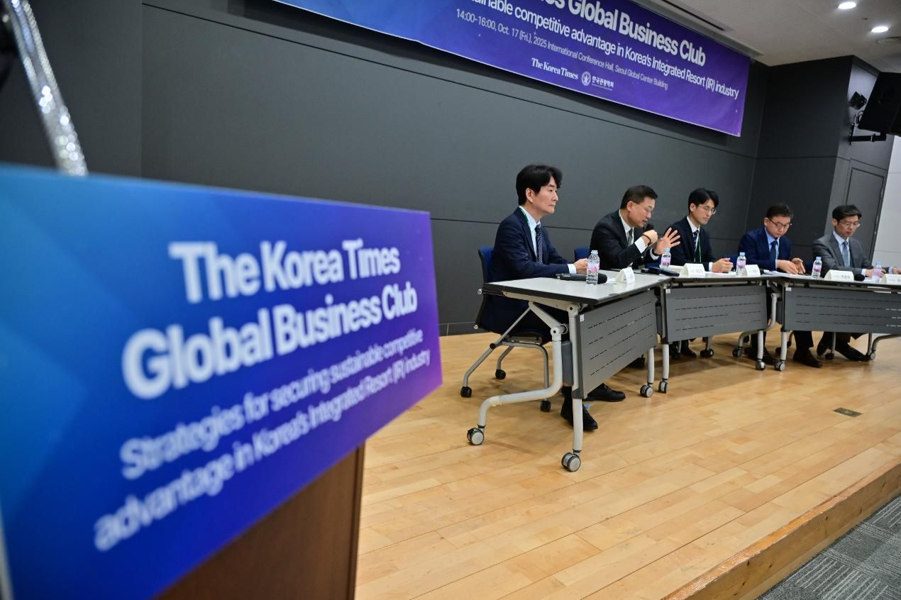 Experts call for regulatory reform to develop Korea's integrated resort industry - The Korea Times