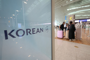 Korean Air partners with Sweden's Wingbits on advanced air mobility research