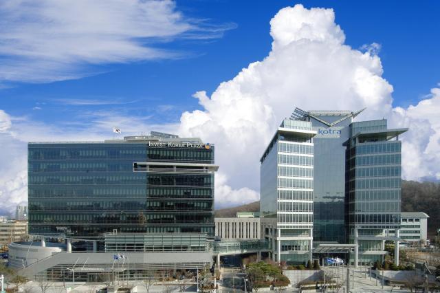 KOTRA to host Korea's biggest export promotion fair for biopharma industry - The Korea Times