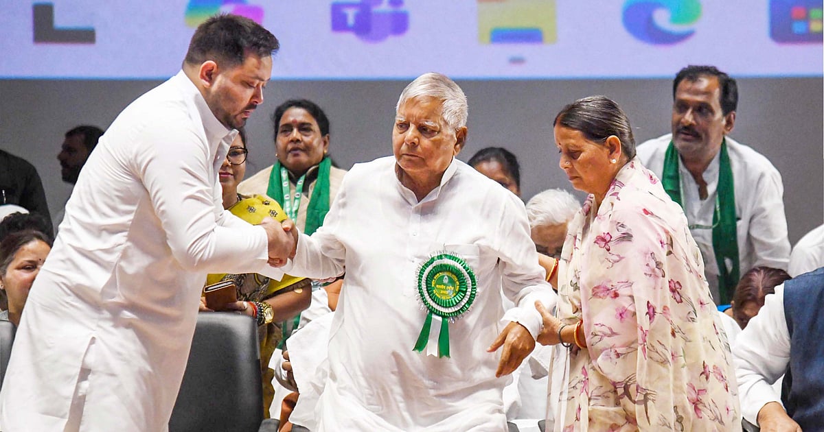 Delhi court frames charges against Lalu, Rabri Devi and Tejashwi Yadav in IRCTC case