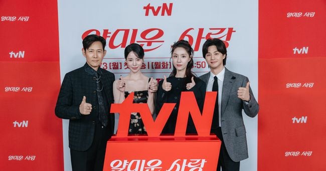 Lee Jung-jae, Im Yi-joon Defy Age Gap in 'Annoying Love'