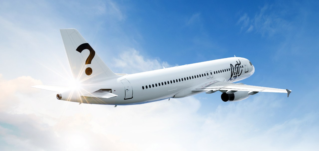 Design LIFT's birthday tail. See it fly. Win flights for a year!