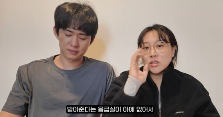 Lim La-la Recalls Life-Threatening Emergency Room Roulette After Twin Birth