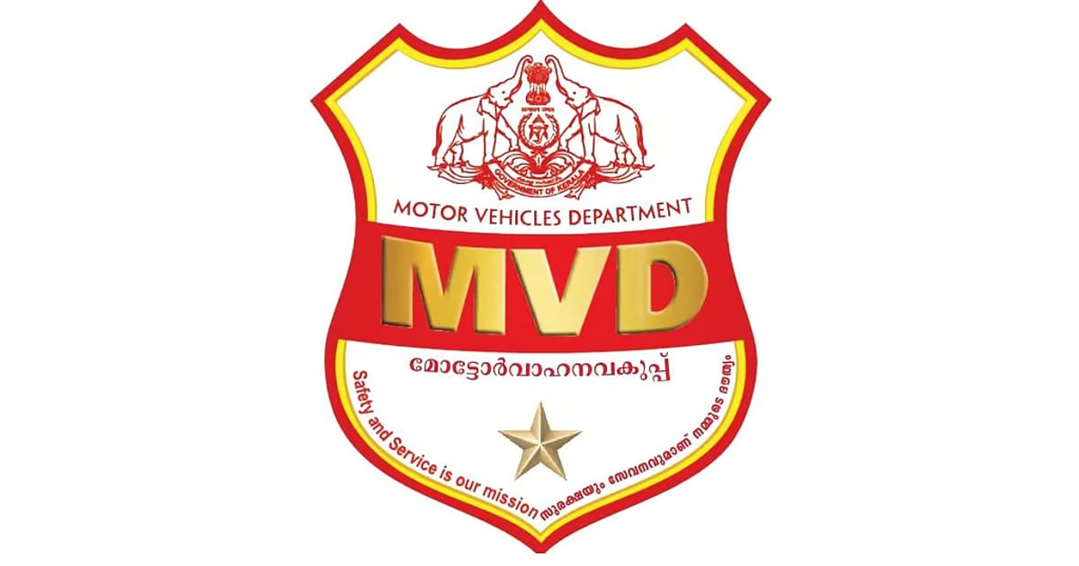 New fleet fails to rev up MVD drive stalled by staff shortage