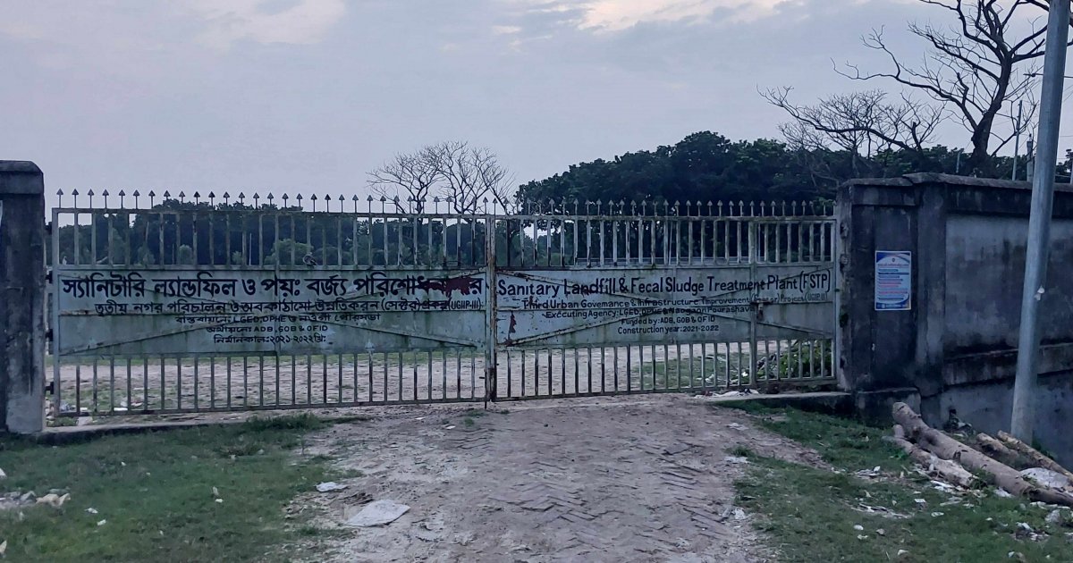 Naogaon Tk12cr waste plant idle for 3 years over design flaws