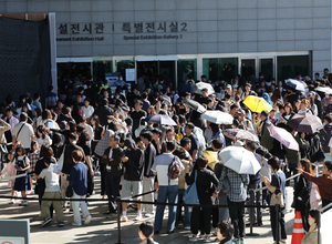 National Museum of Korea tops 5m visitors for the first time, with a 70% year-on-year jump