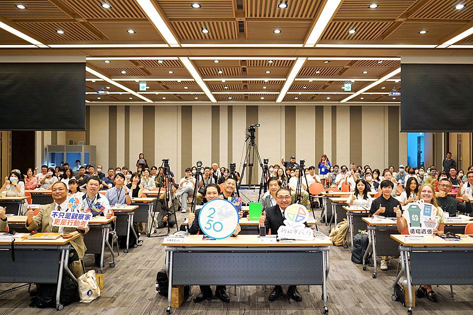 Global young leaders convene in New Taipei to forge blueprint for a sustainable, net zero future   - Taipei Times