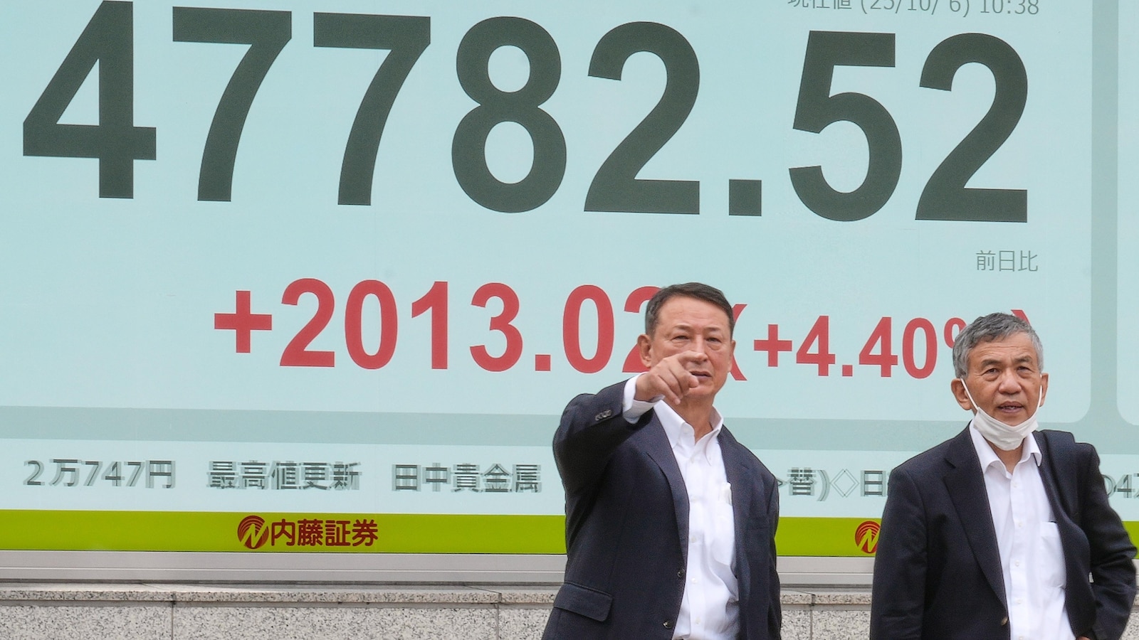 Japan's Nikkei stock index jumps nearly 5% after its ruling party picked Takaichi to lead