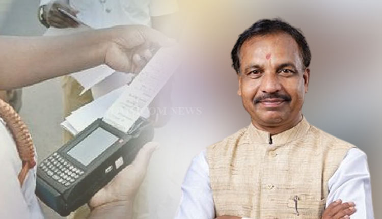 OTS Scheme For Pending E-Challans Now Available Online | Odisha