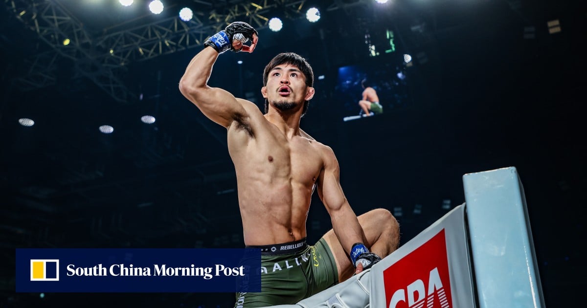 ONE Championship: Wakamatsu out to defend title on home soil