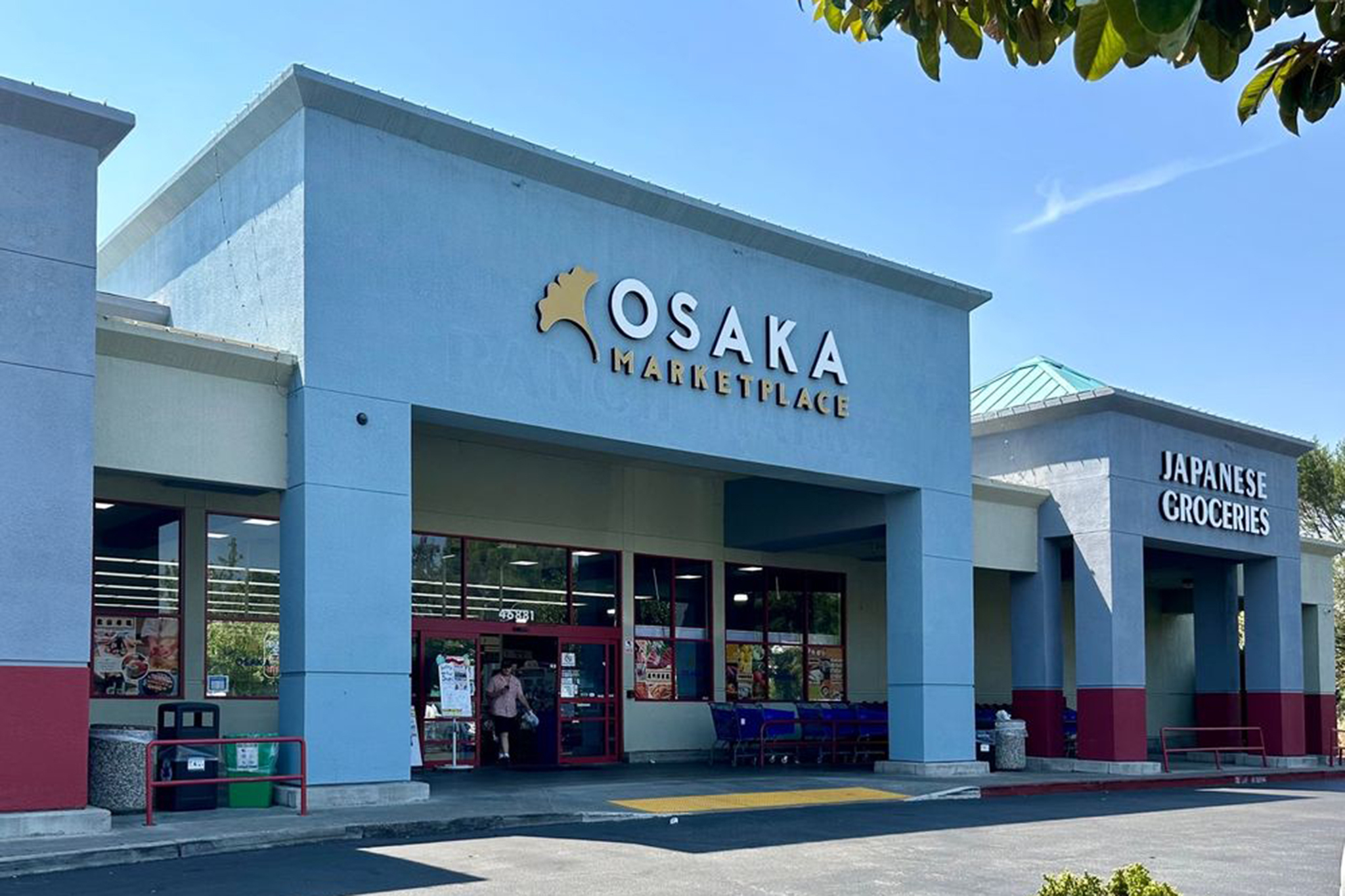 Former hardware store in Bay Area town to become giant specialty grocery store