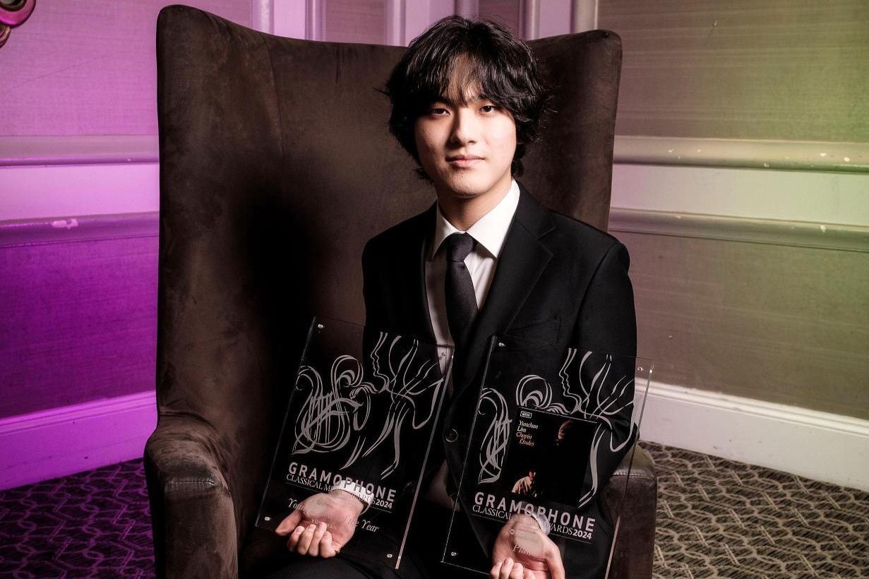 Pianist Lim Yun-chan recalls 'hellish' student years in Korea - The Korea Times