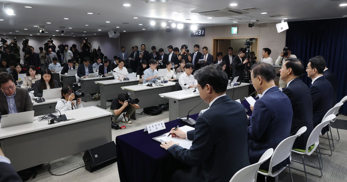 Director-General: Regulated Areas, Land Zones Block Gap Investment