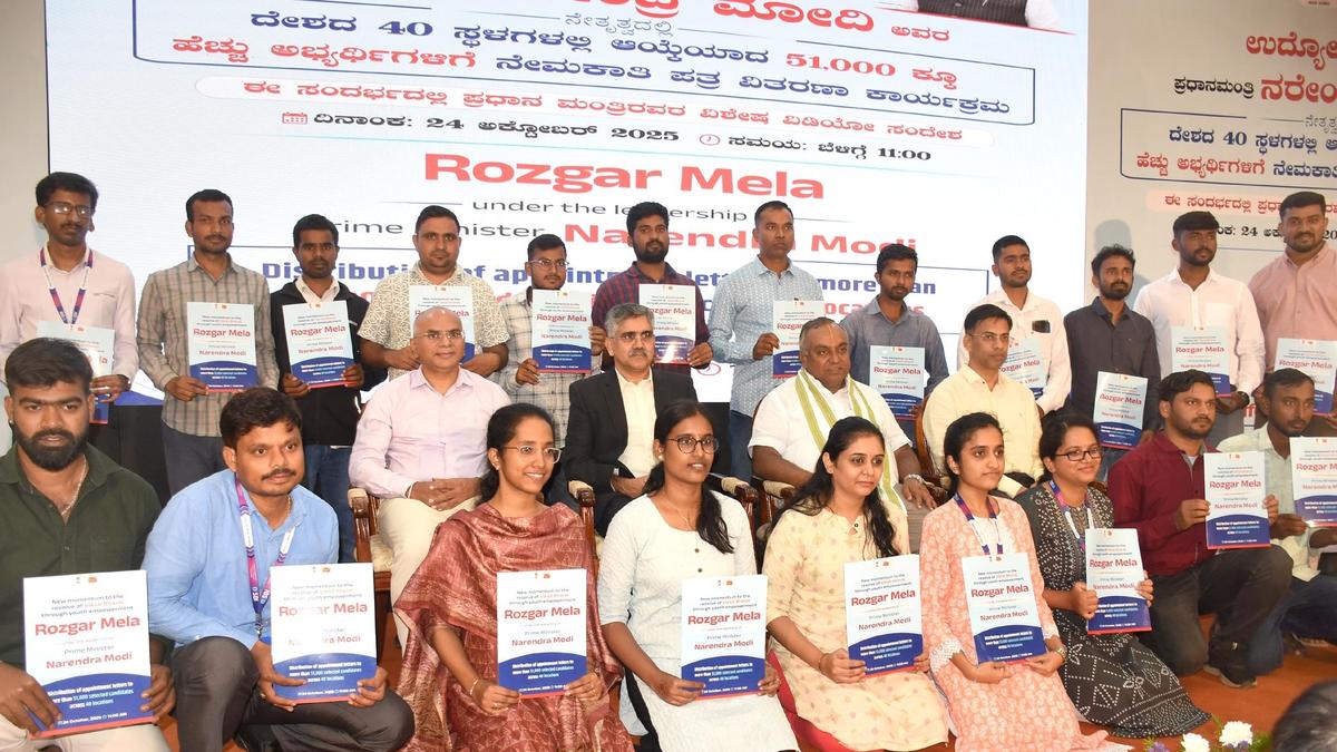 Rozgar Mela in Mysuru: 87 candidates issued appointment letter for Central services