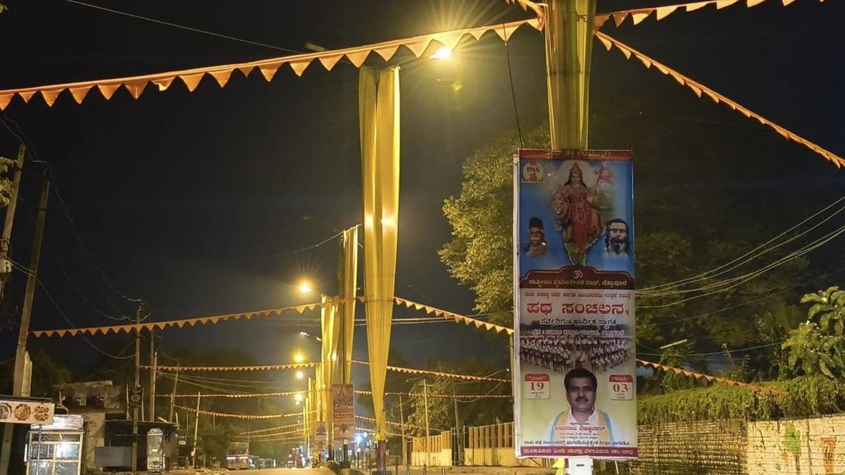 RSS route march in Chittapur: Karnataka High Court directs Kalaburagi district administration to give report indicating action taken in according permission for November 2 pathasanchalana