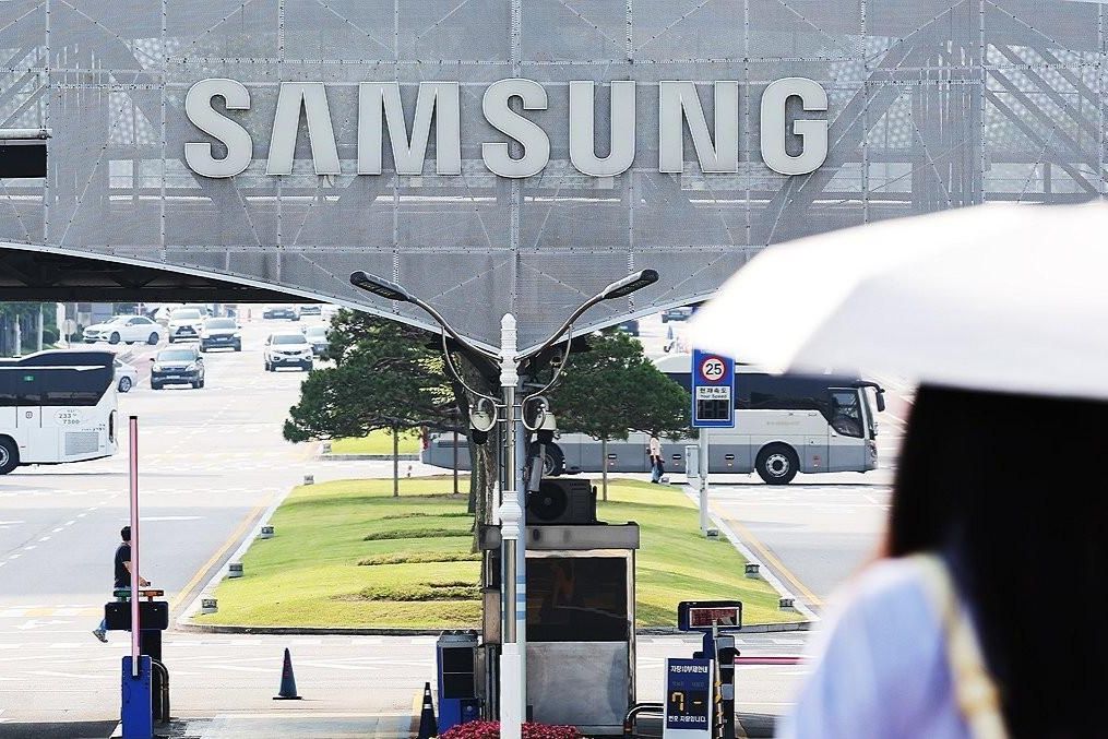 Police investigating online threat to bomb Samsung Electronics headquarters - The Korea Times