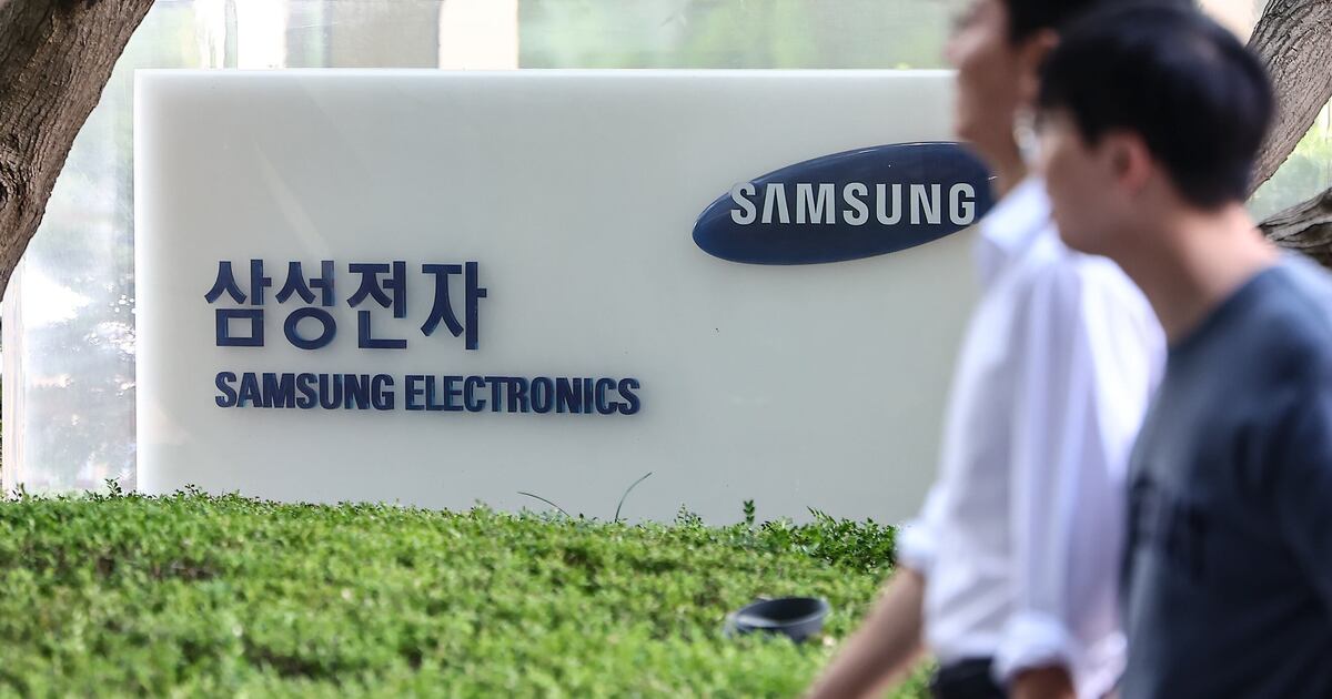 Breaking: Samsung Electronics Posts 12.1 Trillion Won Operating Profit Surge on AI Semiconductors