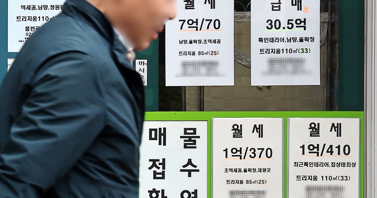 Seoul Monthly Rent Prices Surge to 10-Year High Amid Tightening Regulations