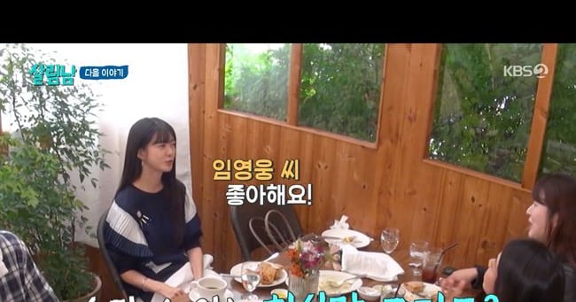 Shinhwa's Lee Min-woo Overcomes Fraud to Buy Car for Family