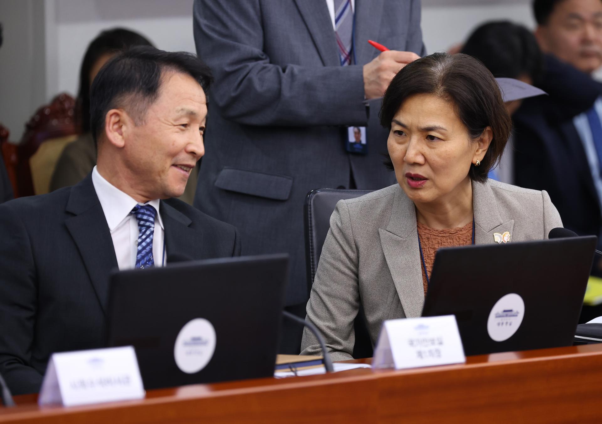 Presidential office holds meeting to assess impact of supply chain concerns - The Korea Times