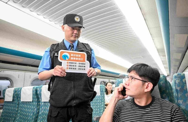Legislator calls on ministries to address quiet carriage controversy - Taipei Times