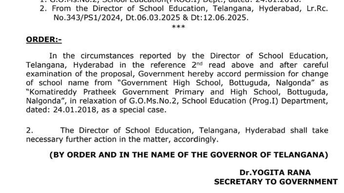 Telangana Government school in Nalgonda named after R&B Minister's late son Pratheek Reddy