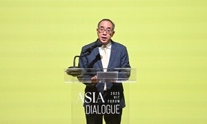 [HIT Forum] Thai envoy hails Asia's role in global stability at HIT Forum