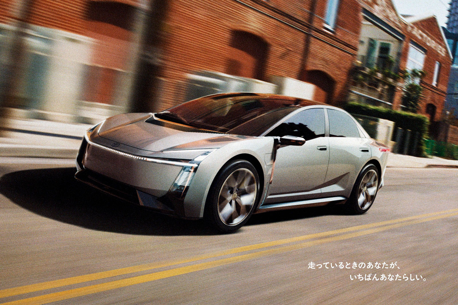 Toyota Corolla Concept gives clues to hatchback's future