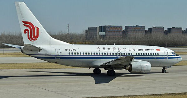 US seeks to curb China's flight access amid growing trade tensions