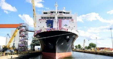 In bid to save shipyards, US set to charge fees on Chinese ships