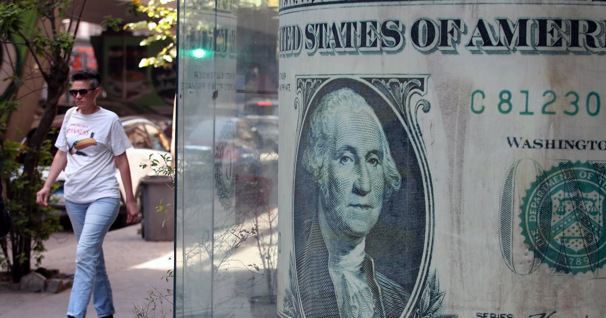 US Debt-to-GDP to Surpass Italy, Greece by 2030, IMF Warns