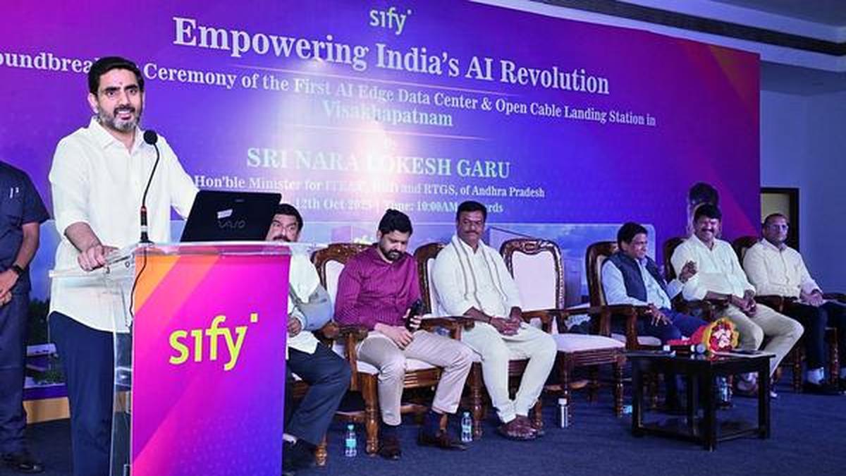 Vizag will become State's financial capital, says IT Minister Lokesh
