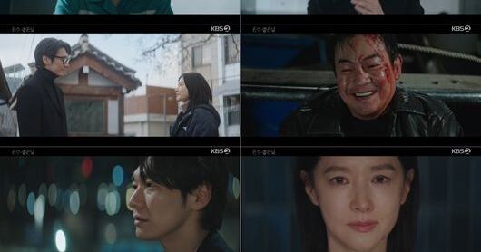 Walking On Thin Ice Concludes with 6.2% Peak Rating in Emotional Finale