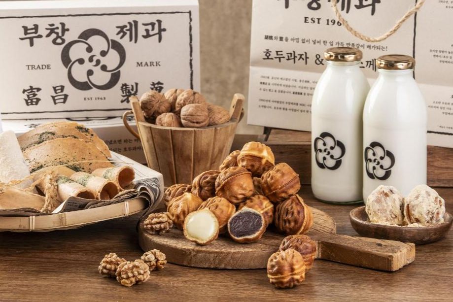 Walnut cake expert set to sweeten APEC summit with decadent 'K-desserts' - The Korea Times