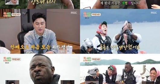 White House Chef Rush Wows with Uninhabited Island Dishes