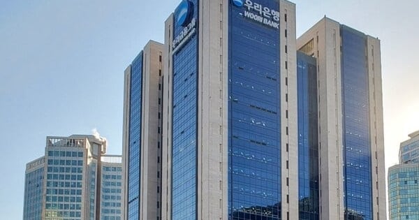 Woori Bank to Supply 230 Billion Won in Strategic Industry Loans