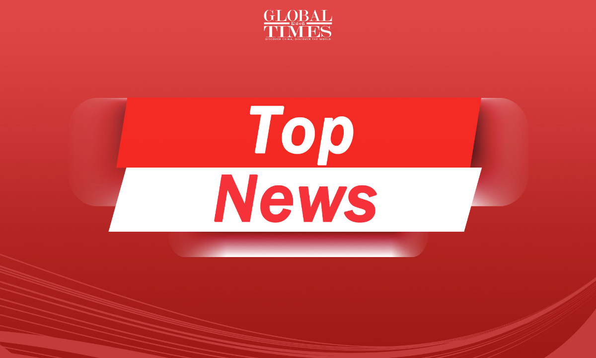 Xi chairs symposium to solicit non-CPC personages' opinions on drafting five-year plan recommendations