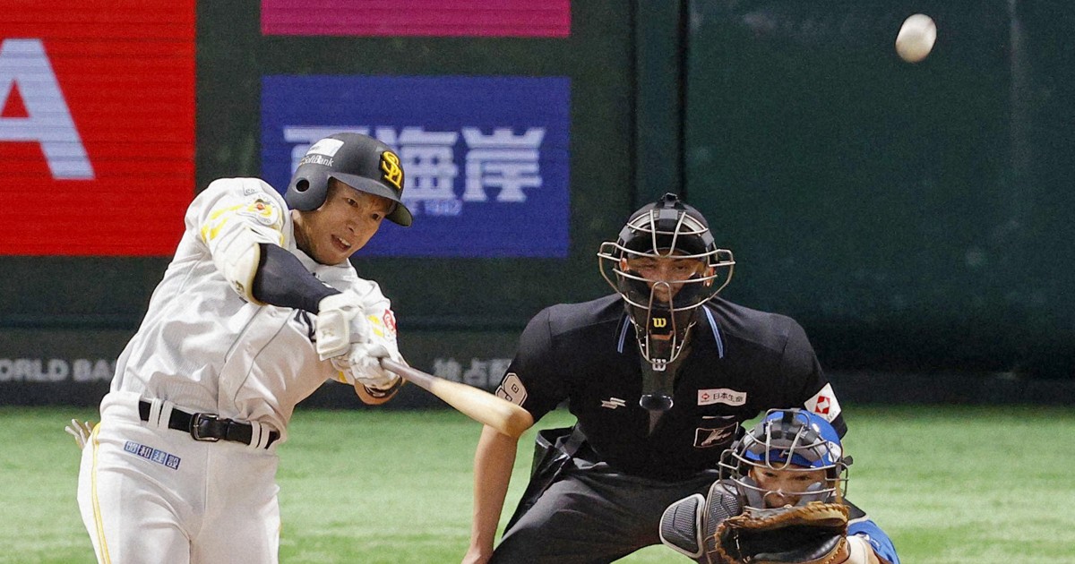 Baseball: Yanagita blasts Hawks past Fighters to brink of series win