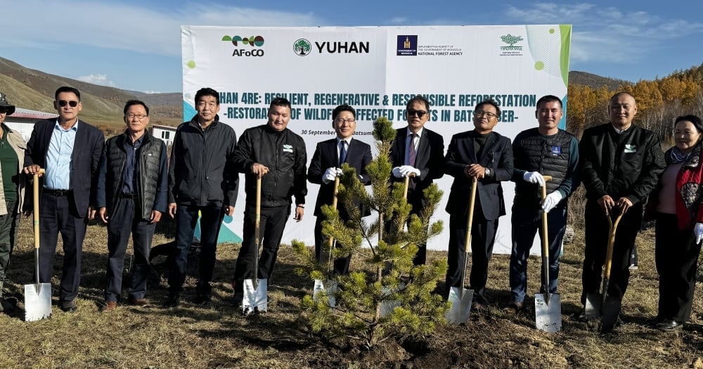 Yuhan Corporation Launches Forest Restoration in Mongolia