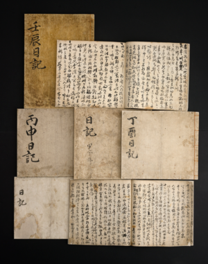 Admiral Yi Sun-sin's legacy assembled for first time at National Museum of Korea